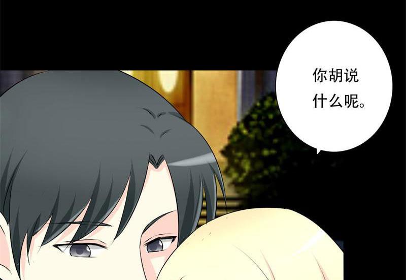 第28话 我们的秘密基地-第28话