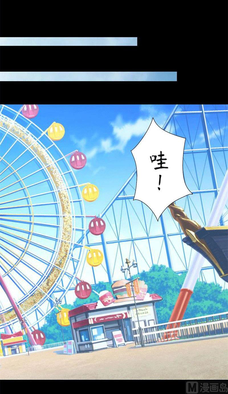 第4话 哥哥的疼爱-第4话