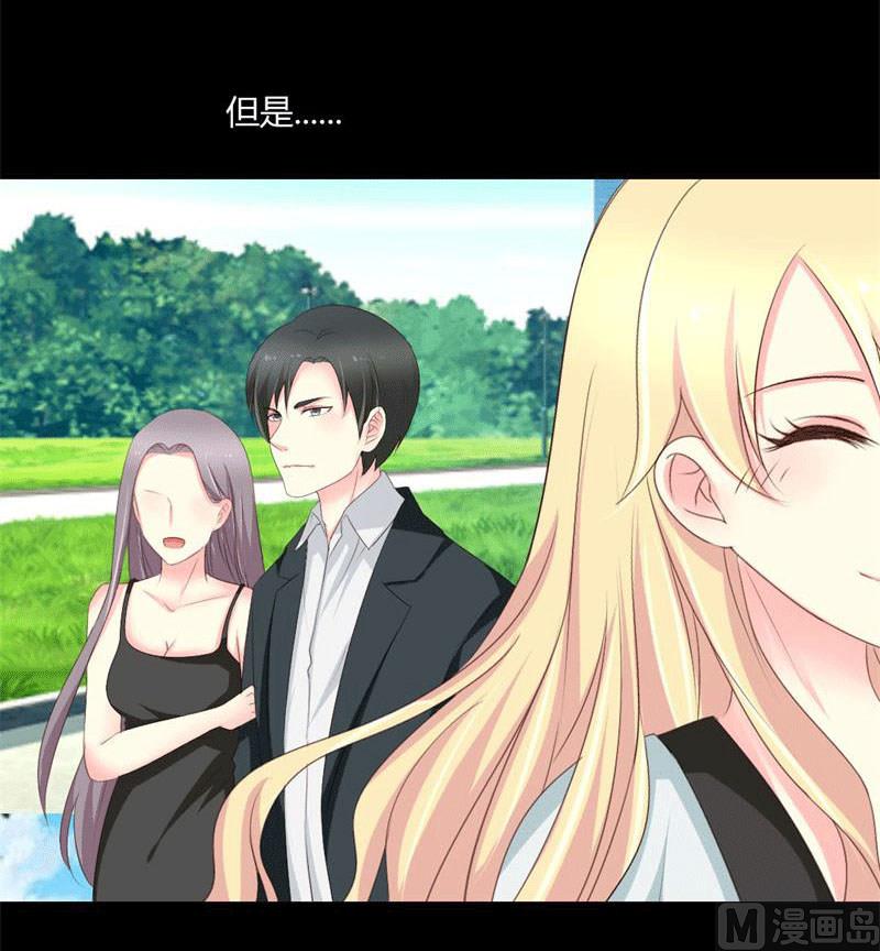 第4话 哥哥的疼爱-第4话