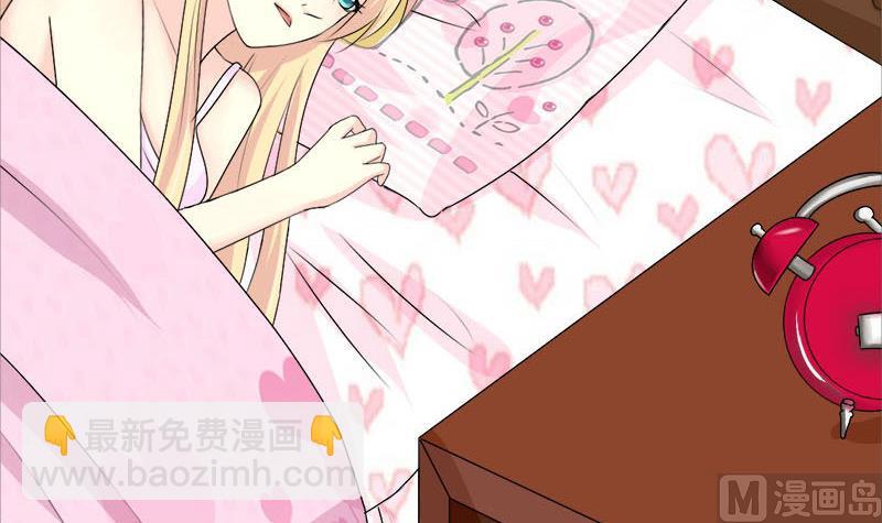 第32话 甜蜜的烦恼-第32话