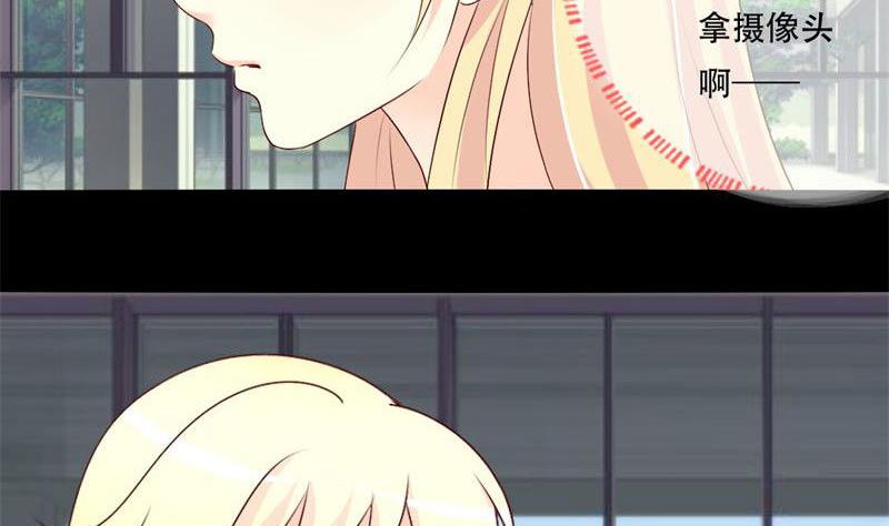 第34话 你在找什么？-第34话
