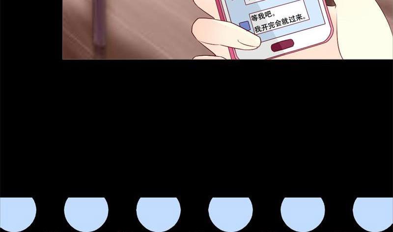 第34话 你在找什么？-第34话