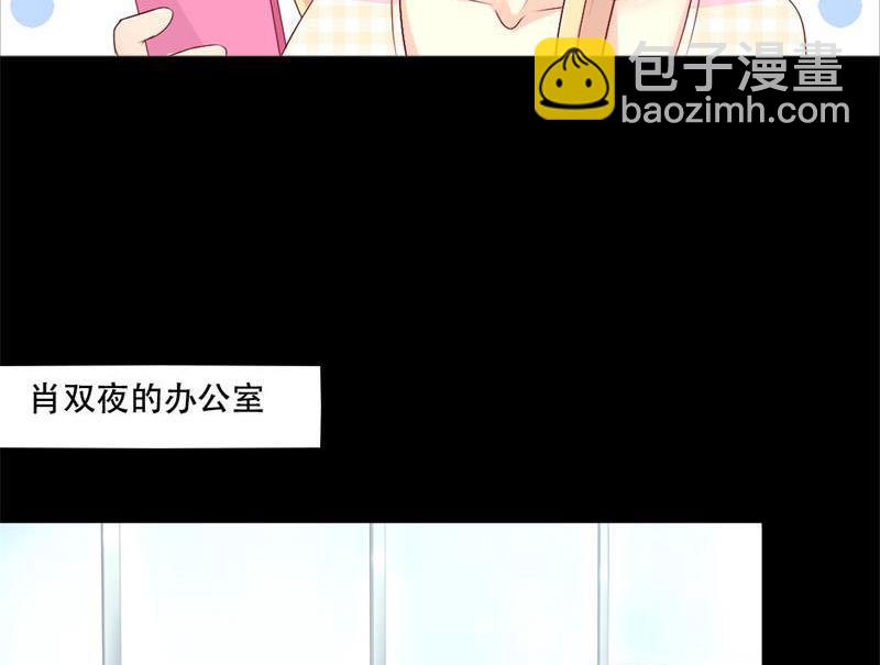 第34话 你在找什么？-第34话