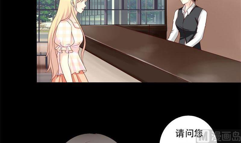 第34话 你在找什么？-第34话