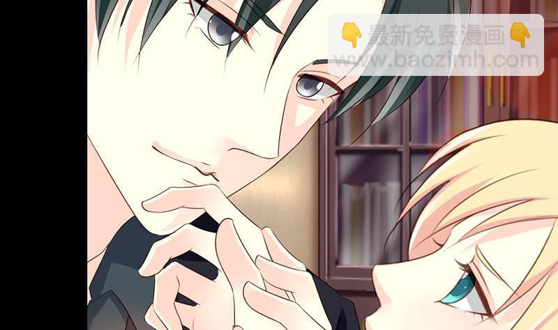第36话 这次我会很温柔的-第36话