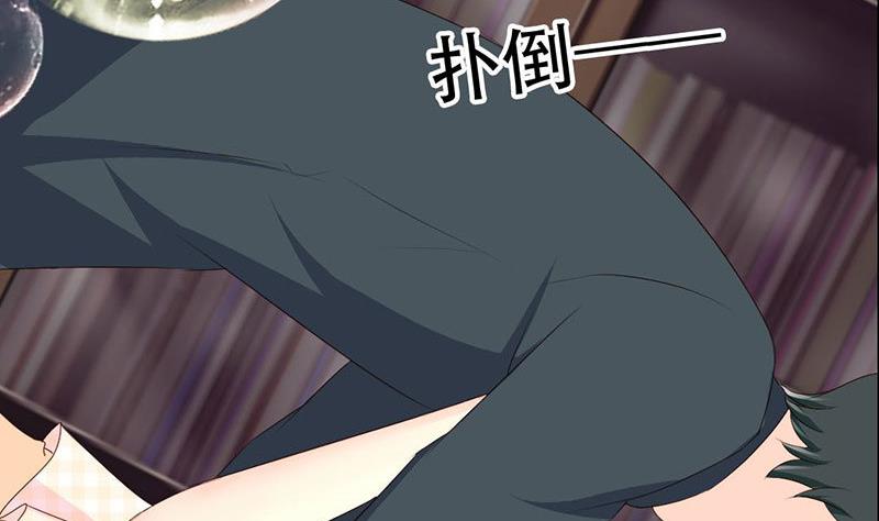 第36话 这次我会很温柔的-第36话