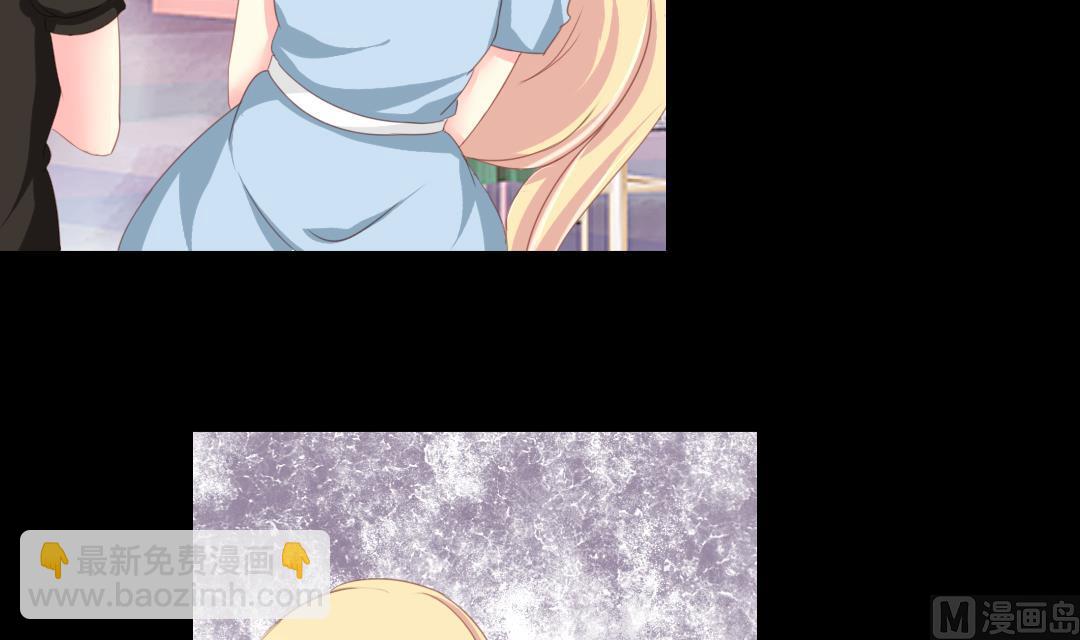 第6话 闺蜜的幸福和自己的伤口-第6话