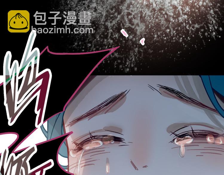 🍵八十一道超纲题 第99话 甜蜜开端 第19页