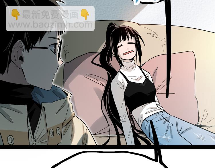 🍵八十一道超纲题 第101话 旁观因果副本回顾 第14页