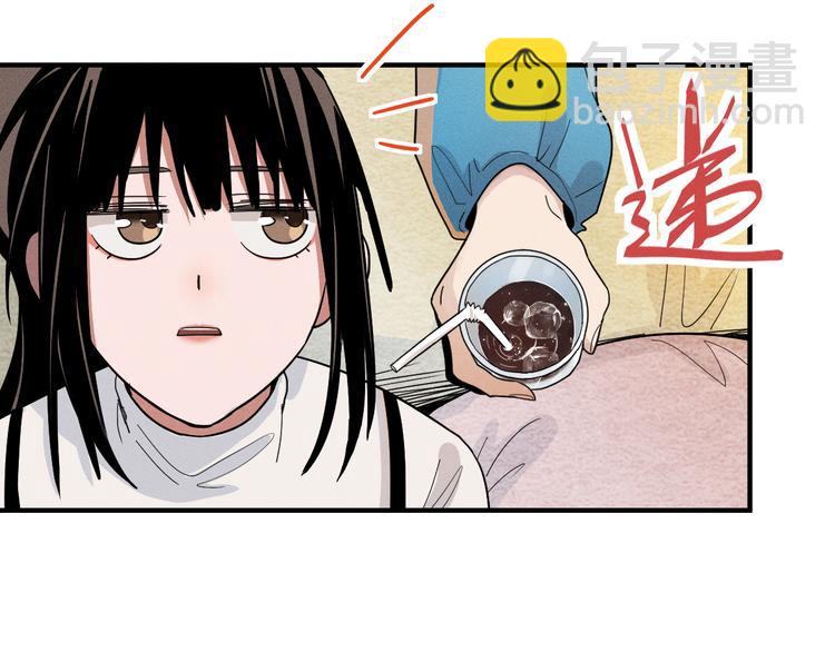 🍵八十一道超纲题 第101话 旁观因果副本回顾 第19页