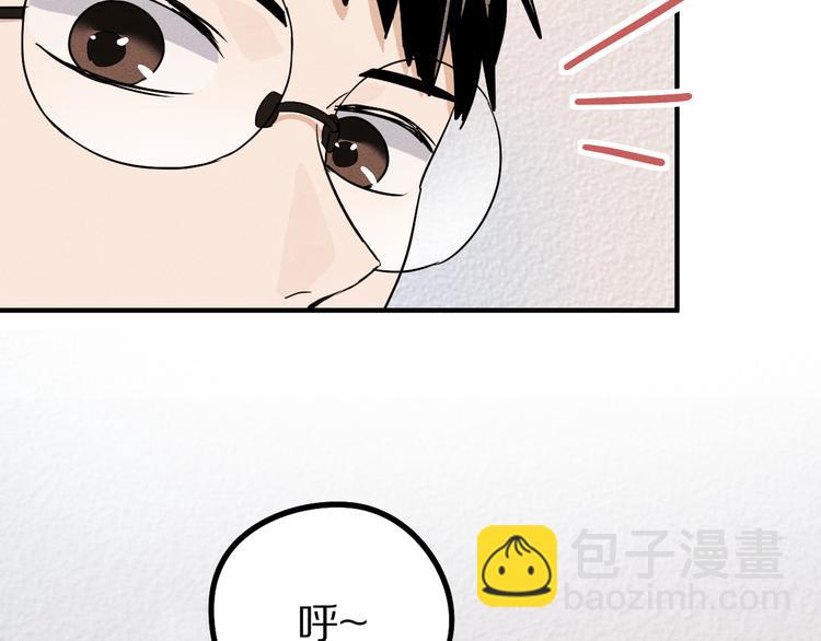 🍵八十一道超纲题 第101话 旁观因果副本回顾 第28页