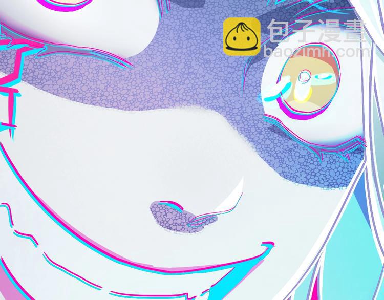 🍵八十一道超纲题 第103话 飞翔副本开启！ 第39页