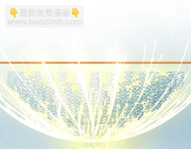 🍵八十一道超纲题 第103话 飞翔副本开启！ 第6页