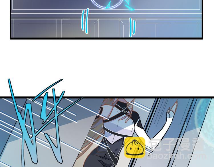 🍵八十一道超纲题 第105话 高空训练室 第27页