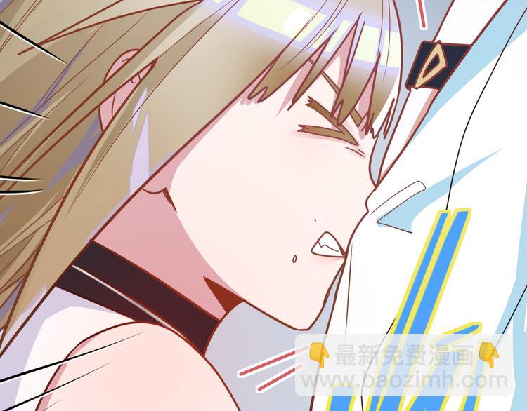 🍵八十一道超纲题 第105话 高空训练室 第29页