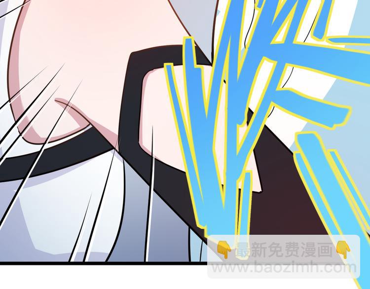 🍵八十一道超纲题 第105话 高空训练室 第30页