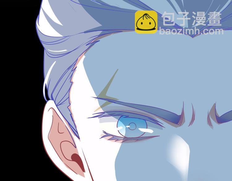 🍵八十一道超纲题 第105话 高空训练室 第34页