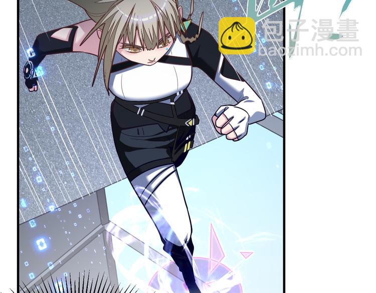 🍵八十一道超纲题 第105话 高空训练室 第46页