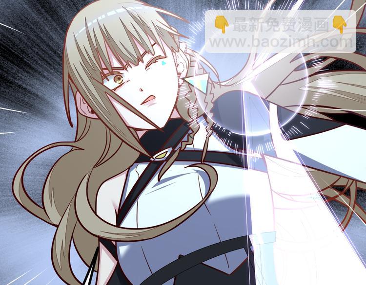 🍵八十一道超纲题 第105话 高空训练室 第49页