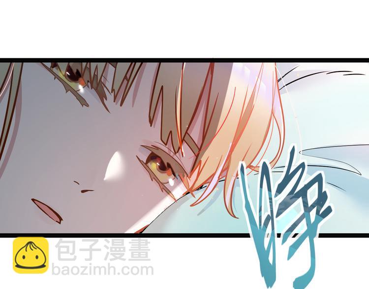 🍵八十一道超纲题 第105话 高空训练室 第5页