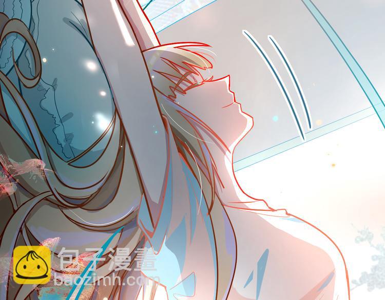 🍵八十一道超纲题 第105话 高空训练室 第7页
