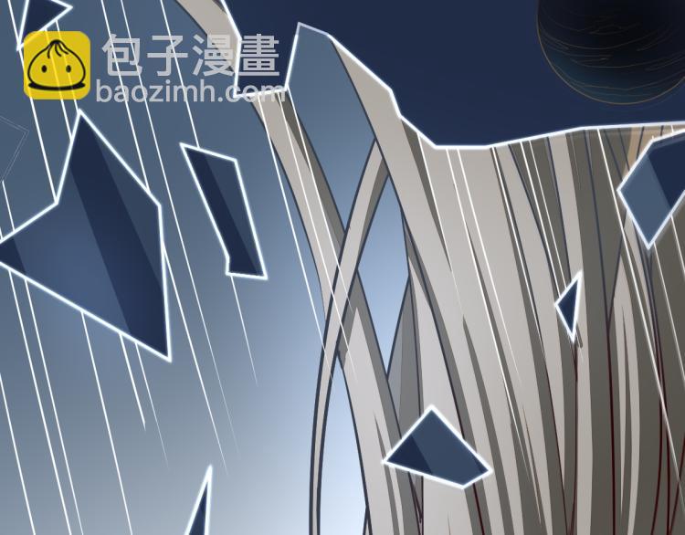 🍵八十一道超纲题 第107话 最终挑战 第12页