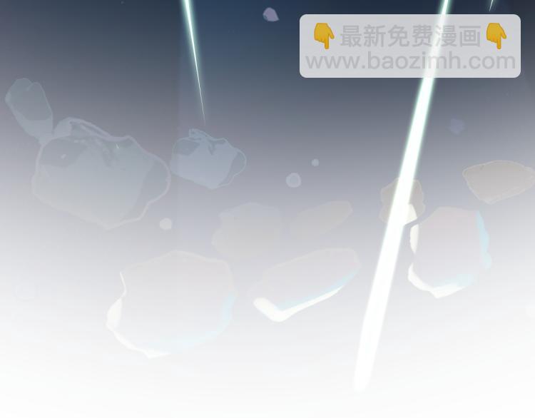 🍵八十一道超纲题 第107话 最终挑战 第33页