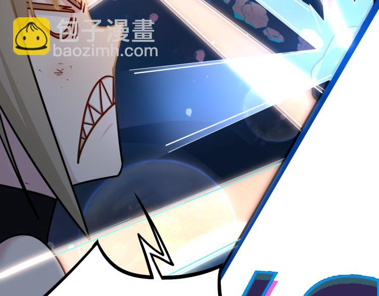 🍵八十一道超纲题 第107话 最终挑战 第41页