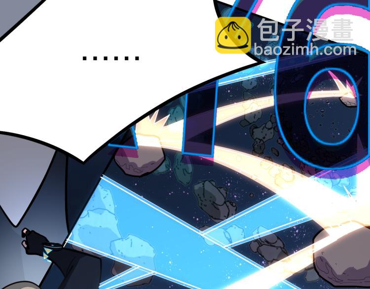 🍵八十一道超纲题 第107话 最终挑战 第42页