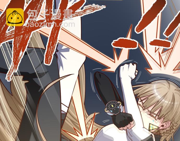 🍵八十一道超纲题 第107话 最终挑战 第9页