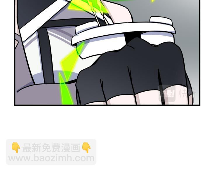 🍵八十一道超纲题 第109话 托尼翻船了？ 第34页