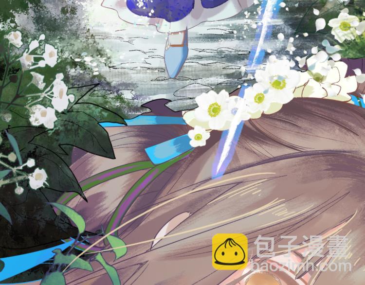 🍵八十一道超纲题 第111话 拍案惊奇副本开启！ 第13页