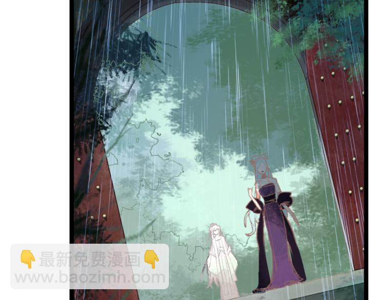 🍵八十一道超纲题 第111话 拍案惊奇副本开启！ 第37页