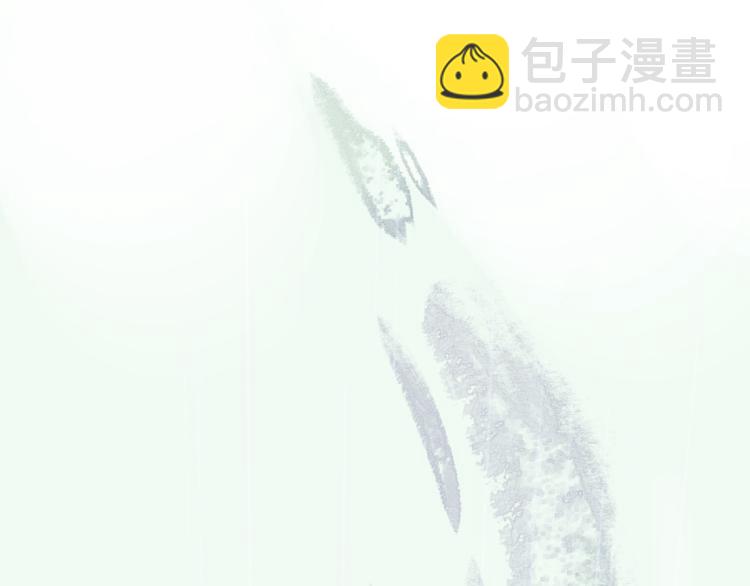 🍵八十一道超纲题 第111话 拍案惊奇副本开启！ 第5页
