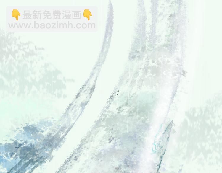 🍵八十一道超纲题 第111话 拍案惊奇副本开启！ 第6页