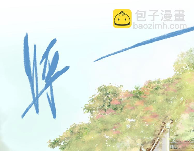 🍵八十一道超纲题 第113话 奇怪小道具 第46页