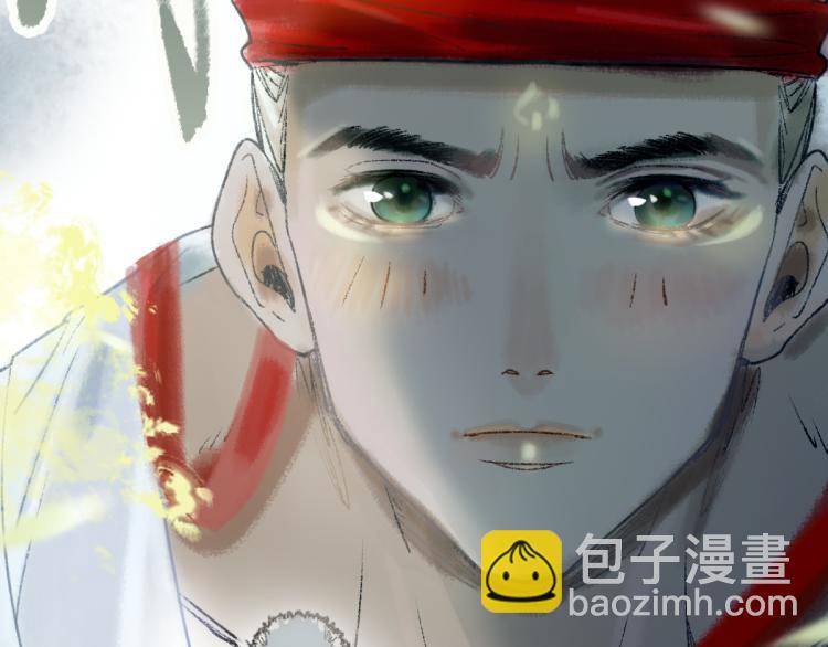 🍵八十一道超纲题 第115话 忠犬男仆郎 第35页