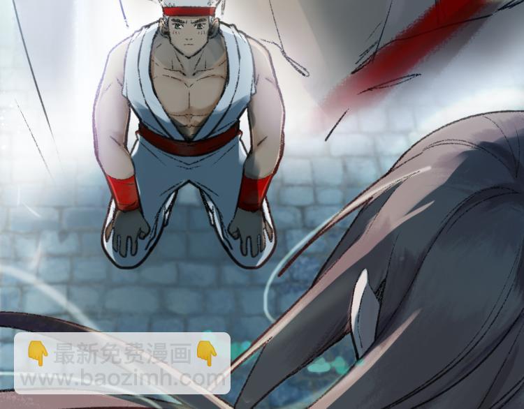 🍵八十一道超纲题 第115话 忠犬男仆郎 第36页