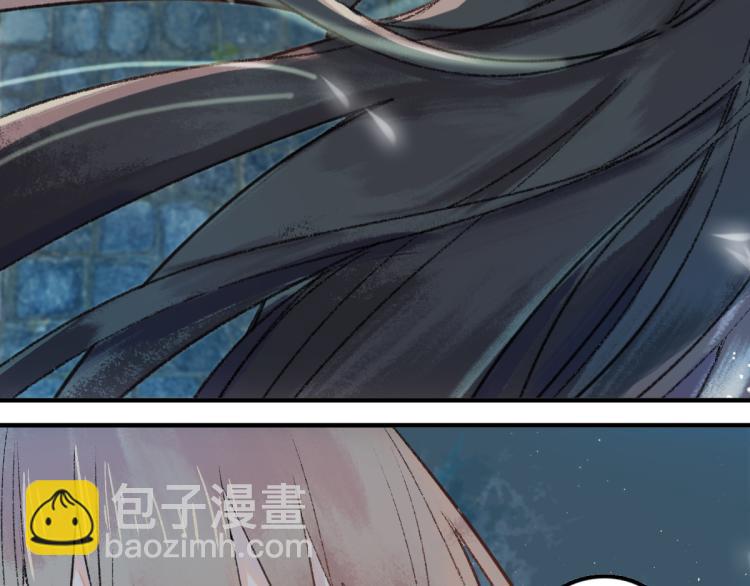🍵八十一道超纲题 第115话 忠犬男仆郎 第37页