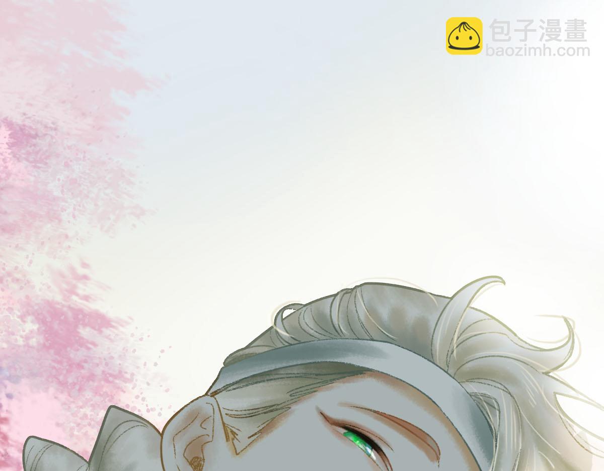 🍵八十一道超纲题 第119话 重逢 第16页