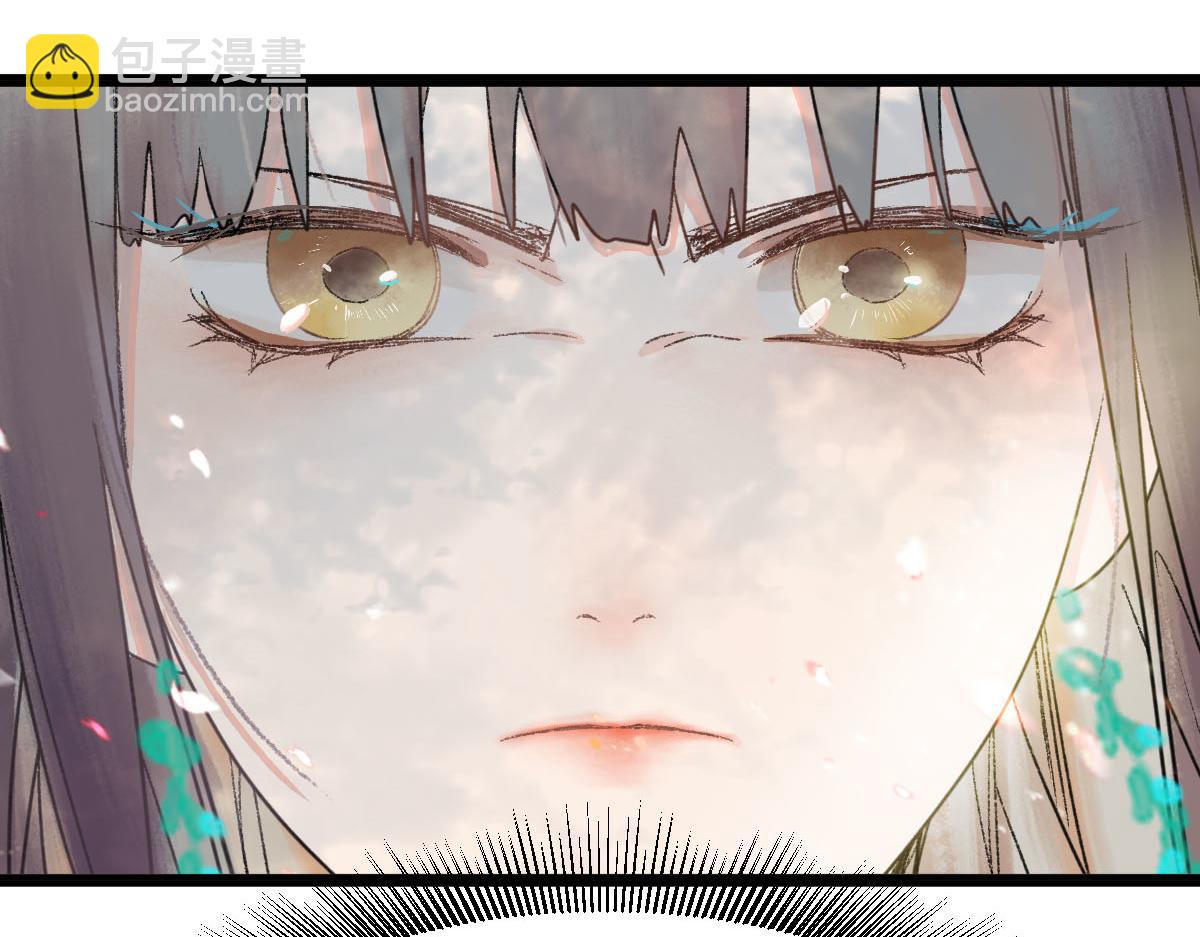 🍵八十一道超纲题 第119话 重逢 第22页