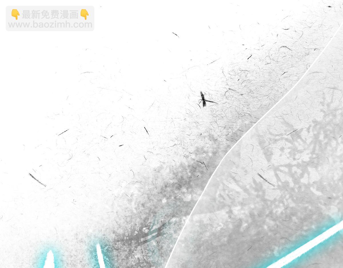 🍵八十一道超纲题 第119话 重逢 第36页