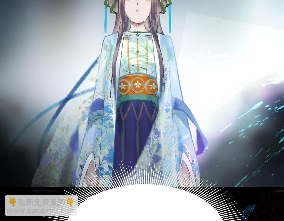 🍵八十一道超纲题 第119话 重逢 第48页
