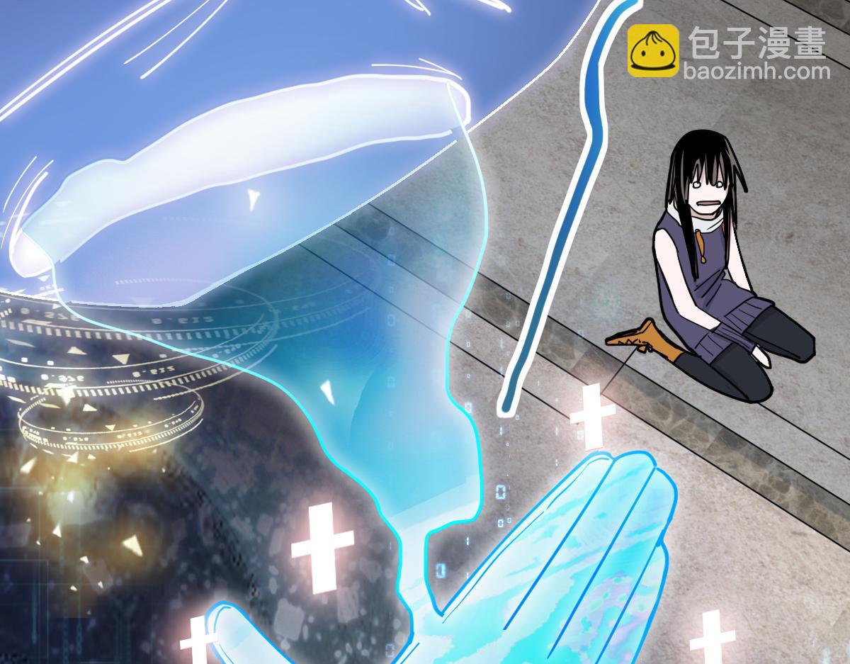 🍵八十一道超纲题 第121话 找到凶手才能逃！ 第13页