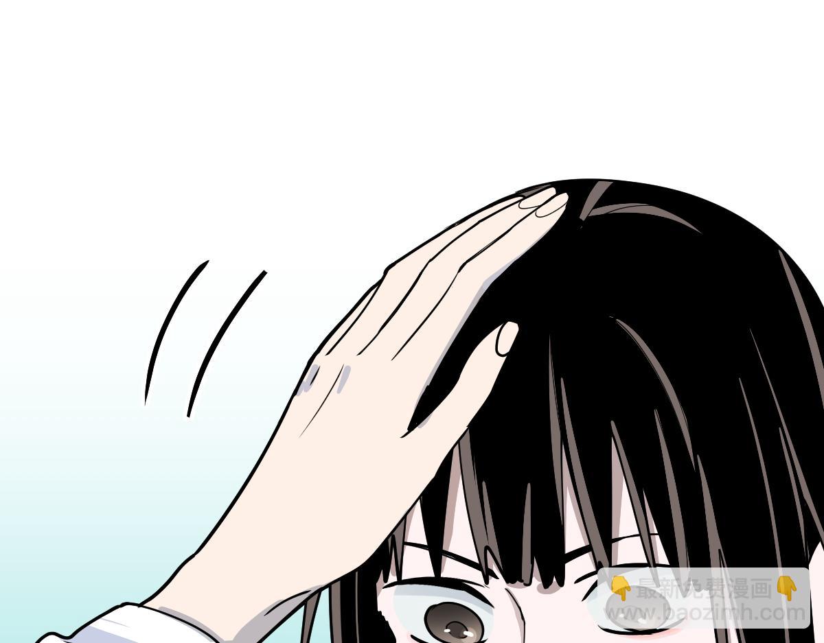 🍵八十一道超纲题 第121话 找到凶手才能逃！ 第25页