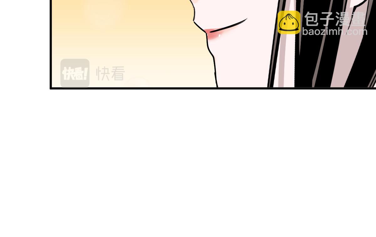 🍵八十一道超纲题 第121话 找到凶手才能逃！ 第29页