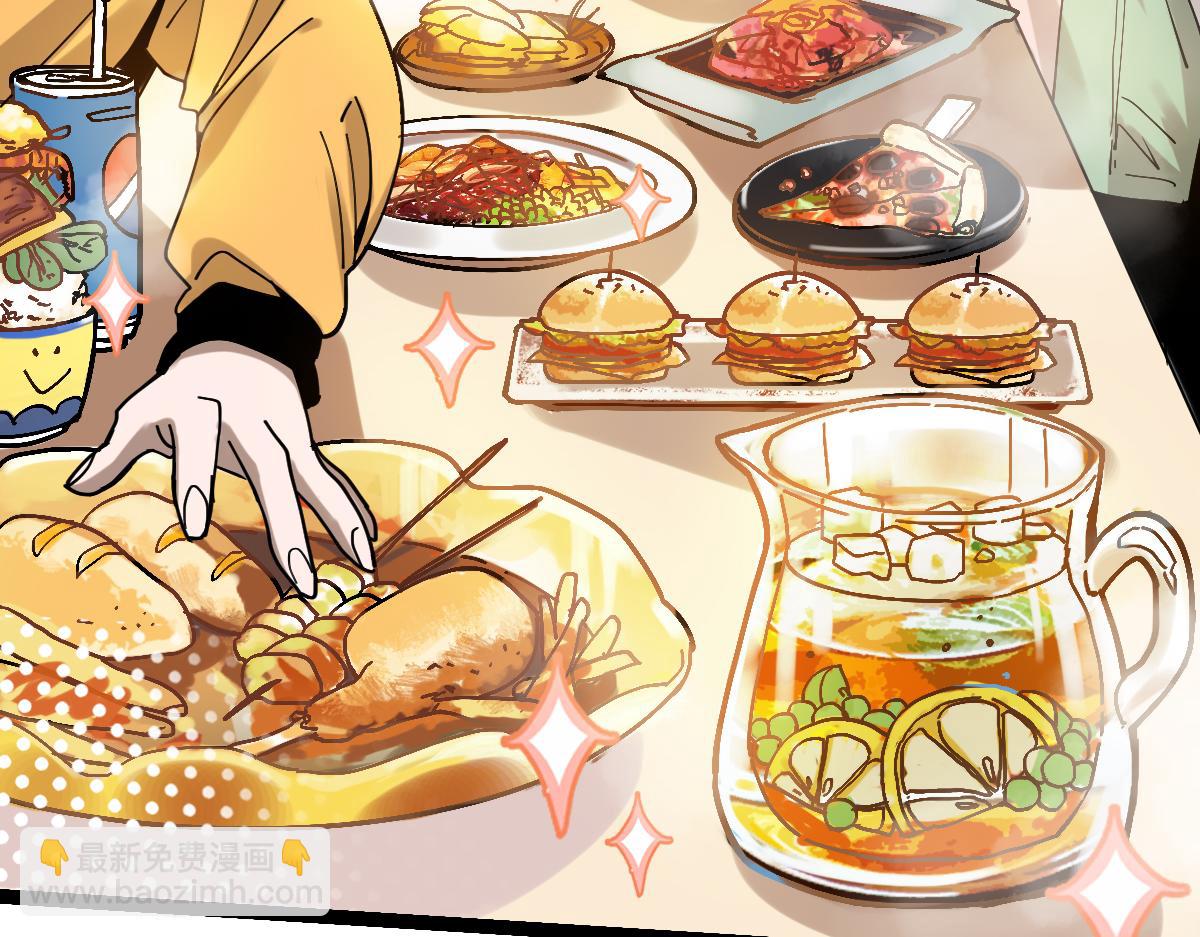 🍵八十一道超纲题 第121话 找到凶手才能逃！ 第35页