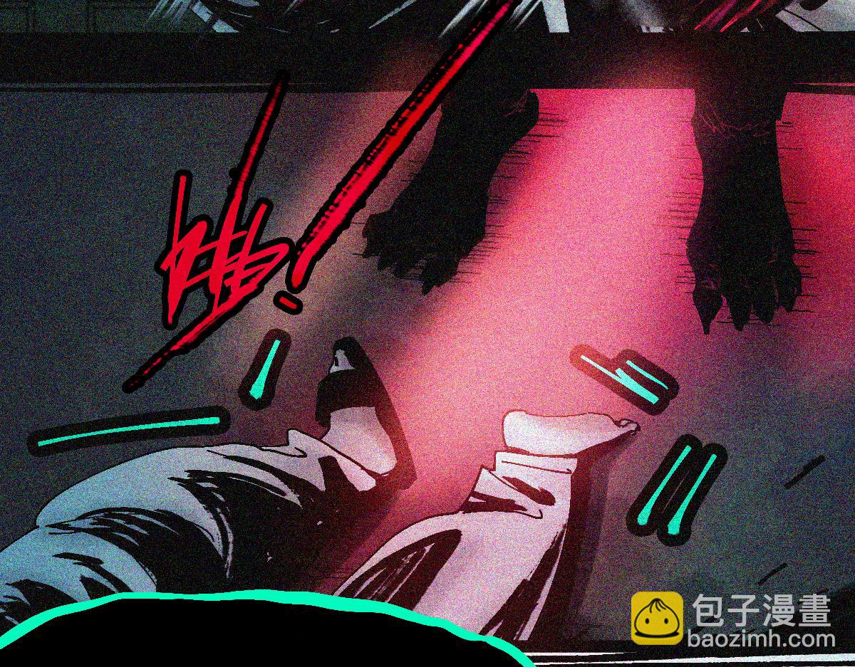 🍵八十一道超纲题 第123话 第一晚 第29页