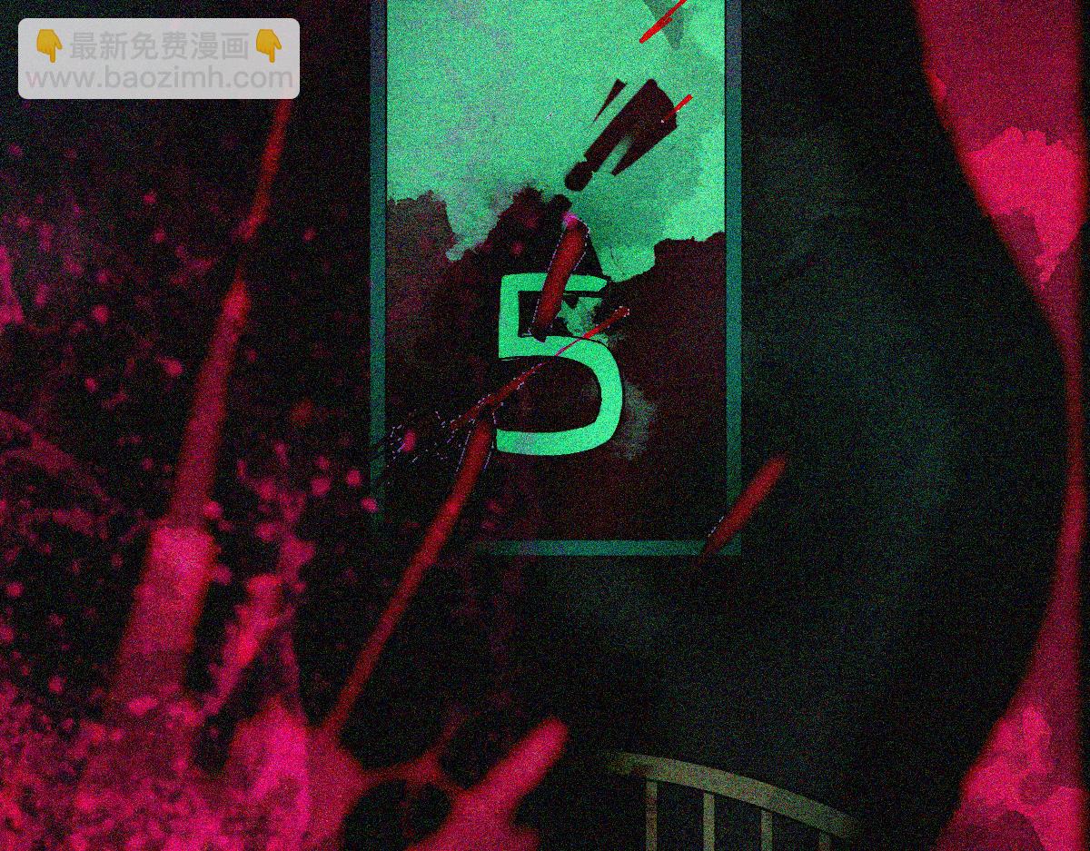 🍵八十一道超纲题 第123话 第一晚 第36页