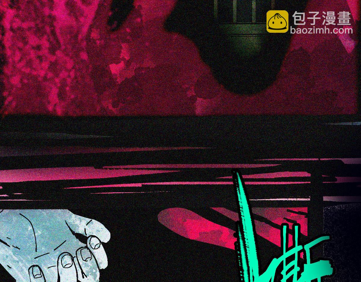 🍵八十一道超纲题 第123话 第一晚 第37页